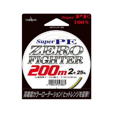 fishing-service.com | Купить оптом, в розницу Шнур Yamatoyo Super PE Zero Fighter Купить Шнур Yamatoyo Super PE Zero Fighter  в Киеве, Харькове, Днепропетровске, Одессе, Донецке, Запорожье, Львове.  Отзывы  Шнур Yamatoyo Super PE Zero Fighter : цена, опис