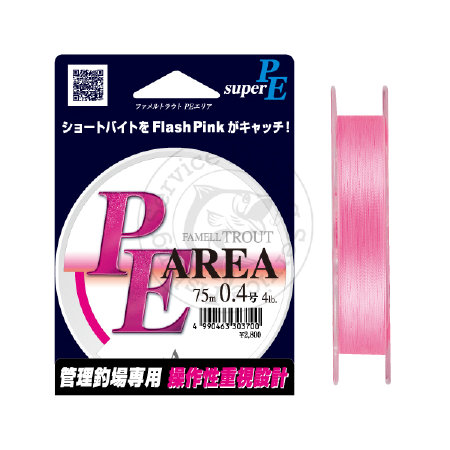fishing-service.com | Купить оптом, в розницу Шнур Yamatoyo PE Area Flash Pink Купить Шнур Yamatoyo PE Area Flash Pink  в Киеве, Харькове, Днепропетровске, Одессе, Донецке, Запорожье, Львове.  Отзывы  Шнур Yamatoyo PE Area Flash Pink : цена, описание, про