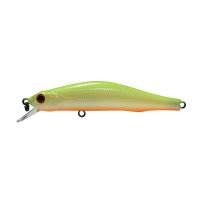 Воблер ZipBaits Orbit 80 SP-SR # 564