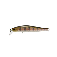 Воблер ZipBaits Rigge 70SP