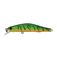 Воблер ZipBaits Orbit 80 SP-SR # 070