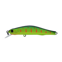 Воблер ZipBaits Orbit 80 SP-SR # 313