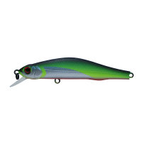 Воблер ZipBaits Orbit 90 SP-SR # 537